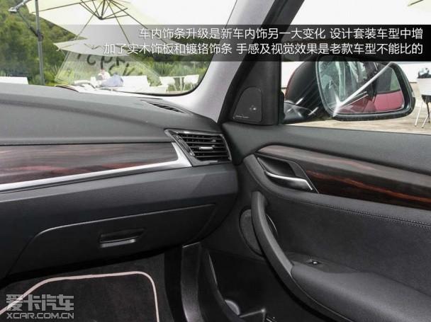 ���� 2014�� X1�Լ�