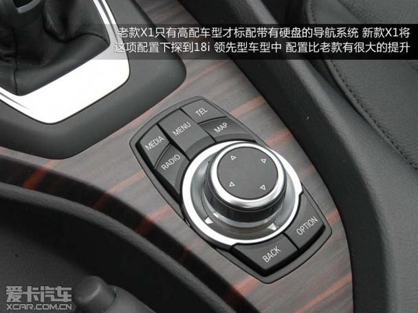 ���� 2014�� X1�Լ�