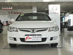 ����˼������Ż�15300Ԫ �ֳ�����