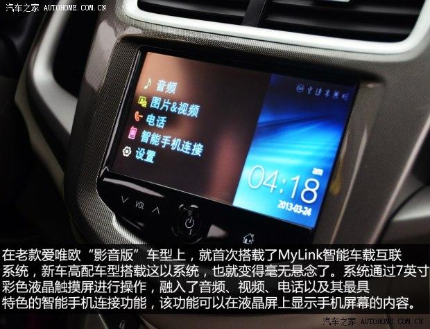 ͨ��ѩ���� ��Ψŷ 2014�� ���� 1.6SX AT ���а�