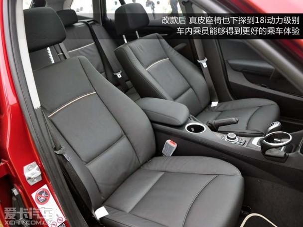 ���� 2014�� X1�Լ�