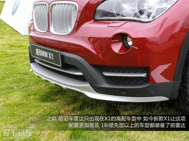 ���� 2014�� X1�Լ�