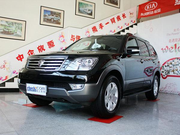 上海进口起亚霸锐优惠降价5万元少量现车