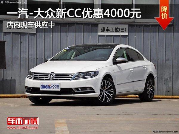 ̫ԭ���ͨԴһ������