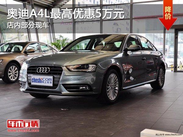 ̫ԭ����µ�