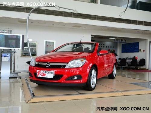 ŷ������GTC�Ͼ�����Ż�3�� �ֳ�����