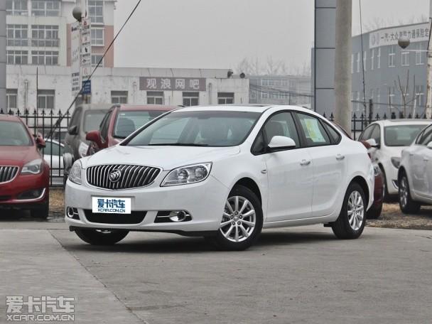 �Ϻ�ͨ�ñ��2013��Ӣ��GT