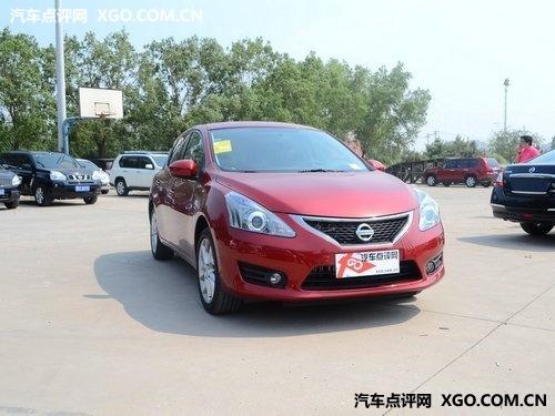 �����ղ�����ֽ��Ż�2ǧ ����3ǧ����