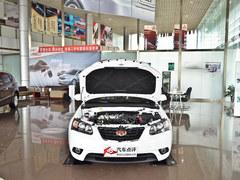 ���ۺ�EC7-RV��߽�1��Ԫ ��5000Ԫ���