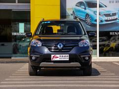 ��2014����ŵ���װ�֣��ֱ��0.2��Ԫ