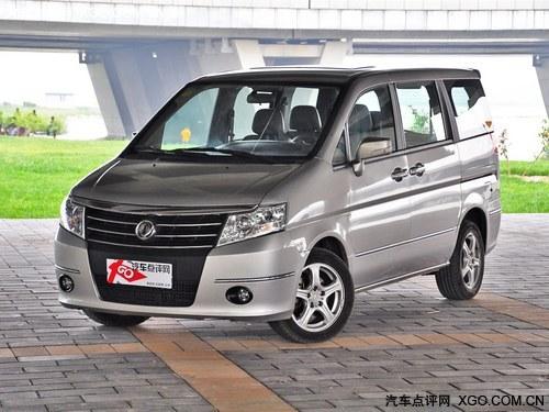 帅客全系现金优惠1288元 店内现车销售