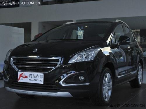 �������3008 �ֽ���������Ż�0.6��Ԫ