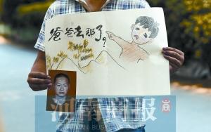 ���׽ڡ��ְ�ȥ�Ķ��ˡ� 12���к���ͷѰ��������