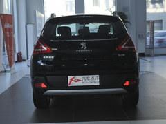 �������3008 �ֽ���������Ż�0.6��Ԫ