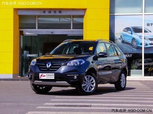 ��2014����ŵ���װ�֣��ֱ��0.2��Ԫ