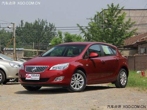 2014��Ӣ��XT���10.39�� �Ż�2.6��Ԫ