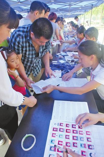 郑州一家长为给孩子选学校 夫妻差点闹离婚(图)