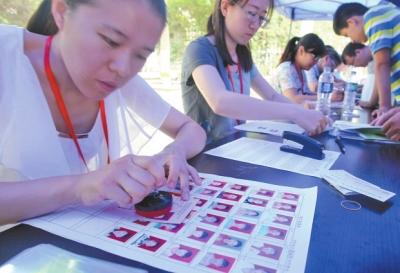 郑州一家长为给孩子选学校 夫妻差点闹离婚(图)