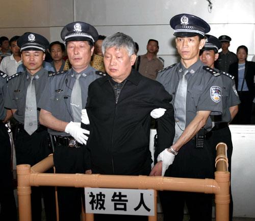 2004��5�£�¬�����ڱ���ϯ�ϡ�������ͼƬ��