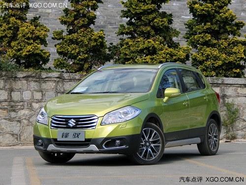 铃木锋驭购车赠送3000元礼包 现车销售