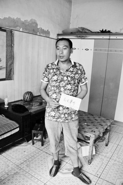 �����Ͼ������ڳֵ�ͱ�� ����ũ����ֿ�ȭ�ᵶ