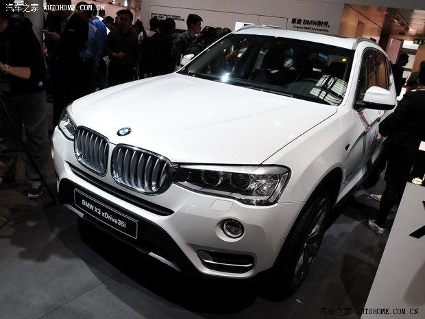 ����(����) ����X3 2014�� ������