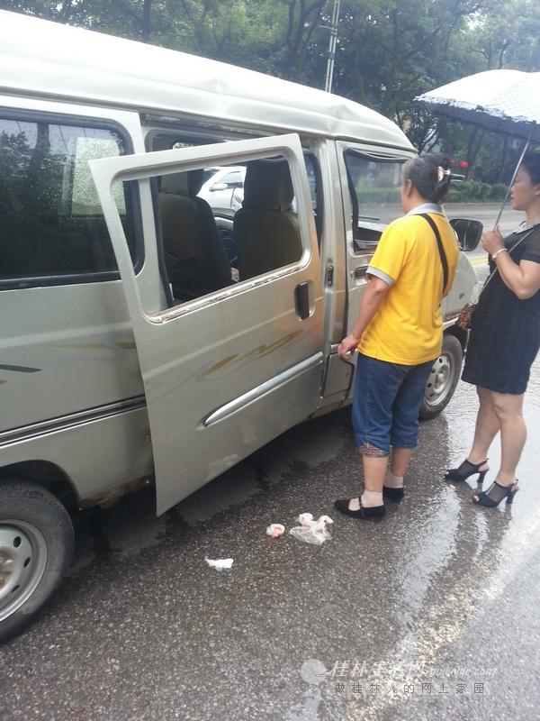 �������ֱ�̥ ���˻���ͬ����ʻ�������˾������