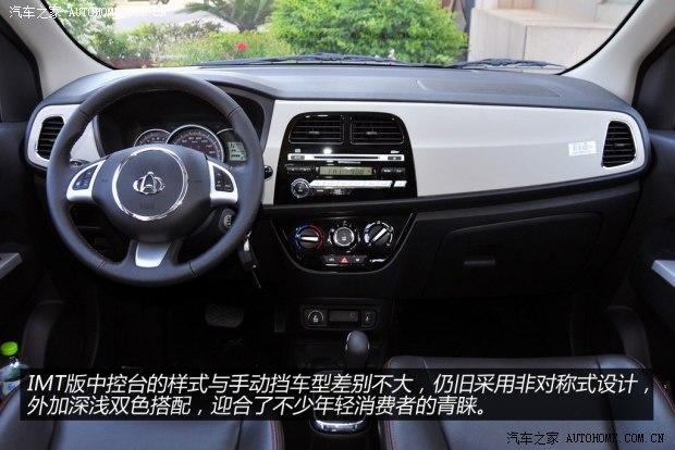 �������� ŷ���� 2014�� 1.4L IMT������