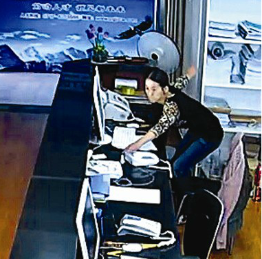 Ů�����컯��д��¥������