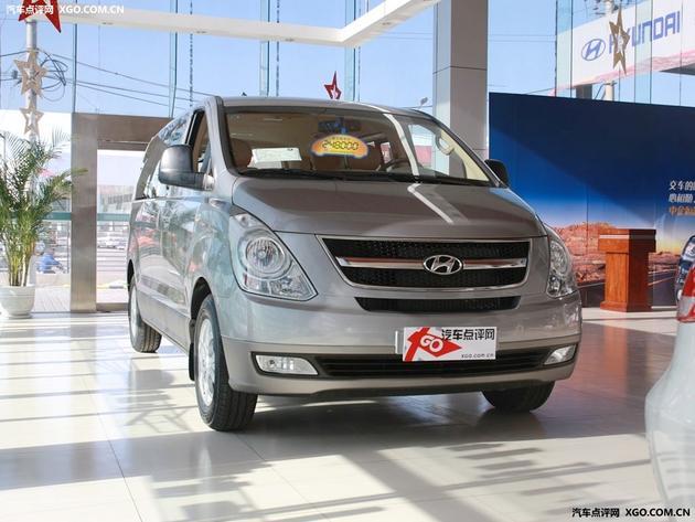 �����ִ������ֽ��Ż�5000Ԫ �ֳ�����