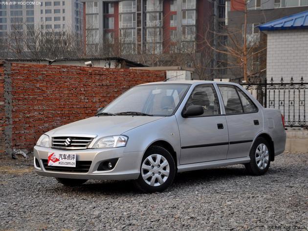 ������ľ�������2000Ԫ�Ż� �ֳ�����