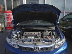 2013��˼��֣����߽�1.28�� �ֳ�����