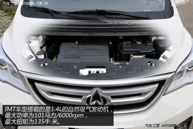 �������� ŷ���� 2014�� 1.4L IMT������