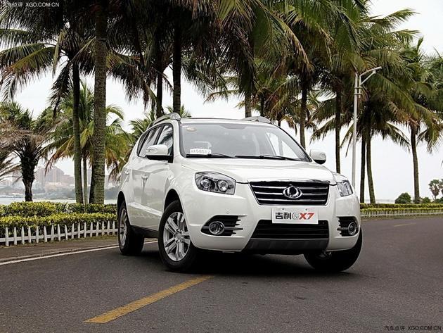 ����ȫ��ӥGX7����Ż�6000Ԫ �ֳ�����