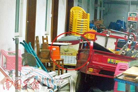 �������Լұ��񱻳ǹܰ��� �ǹܳƲ�δ��Ѻ(ͼ)