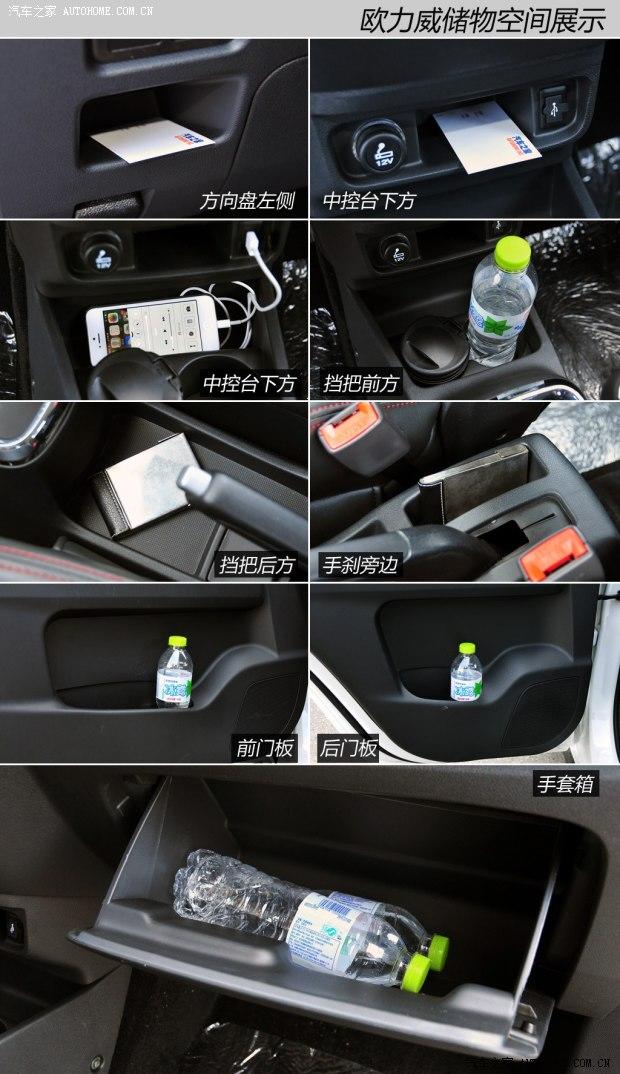 �������� ŷ���� 2014�� 1.4L IMT������