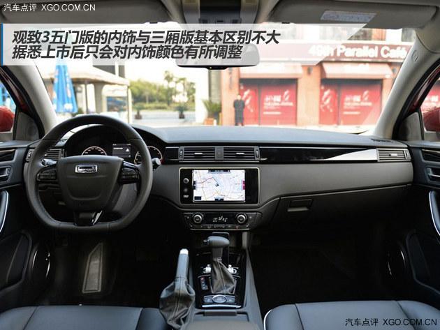 ��������ƿӵ���Ӫ�� �������3���Ű�