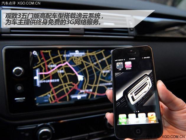 ��������ƿӵ���Ӫ�� �������3���Ű�