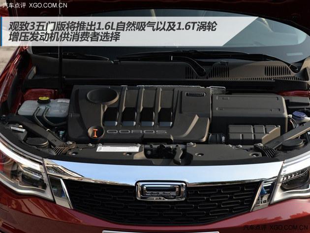 ��������ƿӵ���Ӫ�� �������3���Ű�