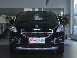 ����3008ȫϵ�ֽ�ֱ��5000Ԫ �ֳ�����