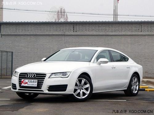 2014��µ�A7��߽�9.5�� �����ֳ�����