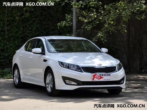 ����K5���13.28��Ԫ ����Ż�4.2��Ԫ