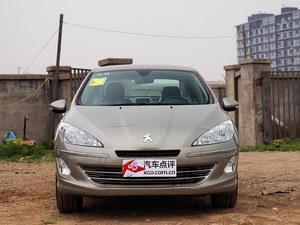 ���������408�����Ż�2��Ԫ �����ֳ�