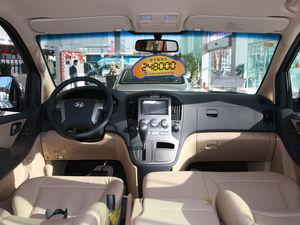 �����ִ���������5000Ԫ�Ż� �����ֳ�