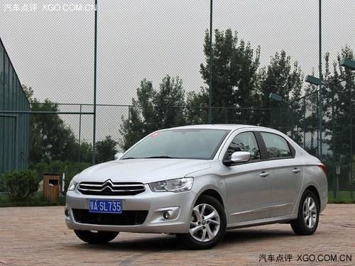 2014�����ֱ��7000Ԫ �����ֳ�����