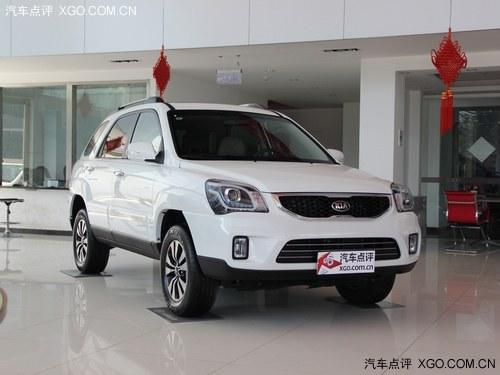 ����ʨ������Ż�4.2��Ԫ �����ֳ�����