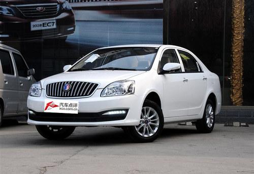 2014����º����ֳ� �������Ż�0.8��