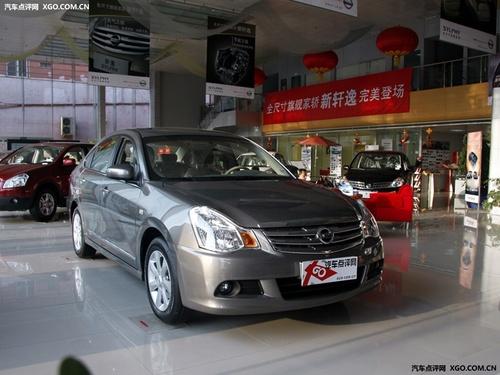 �����ղ������Ż�5000Ԫ �����ֳ�����