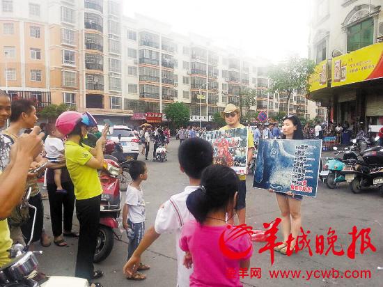 ����6��20�����磬���ֽ���·����Ķ�����ʿ��Χ��