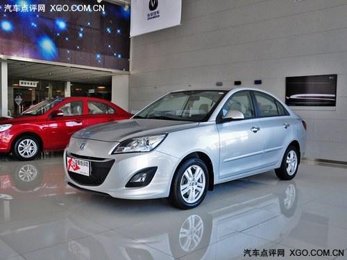 ��������V5֣�ݹ������Ż�0.3���ֽ�